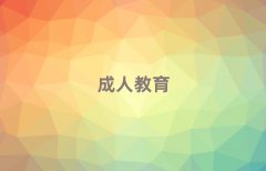 2025uꐂ}^ЕӋĘIYCӖ