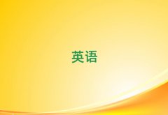 ̫ԭsat��Ӗ(x��n)�W(xu��)У