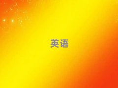 ���(y��ng)��(y��ng)�^(q��)��ΌW(xu��)��˼