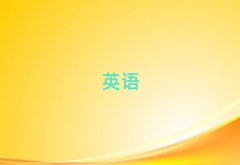 ҸӢZZӖǰʮ