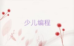 �V���S�҅^(q��)�������W(xu��)������Ӗ(x��n)�W(xu��)У�Ă���