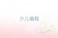 2025꺼݌W(xu)ЌW(xu)W(xu)̌W(xu)У