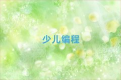 �ɶ��\���^�W�ك��WscratchȤζ���̵�����W����ǰ10