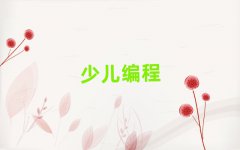 Ϛv^ӌW̰