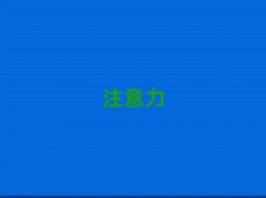 �B�T��ɽ��B�ك�ע������������Ӗ�C���ļҺ�