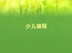 2025�곣���±��^(q��)�W(xu��)С�W(xu��)���W(xu��)����ȥʲô�W(xu��)У