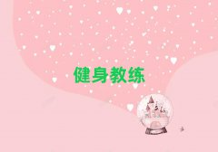B݅^(q)˽ӖC(gu)