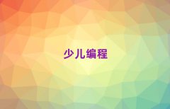 ɽكW(xu)(x)ϵKӖ(xn)
