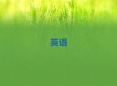 �Ͳ��õ��и���Ӗ��