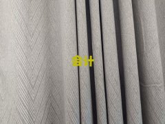 �ݖ|�x�������ע�ԕ�Ӌ����Ӗ��