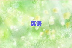 �������^���и���Ӗ�C��