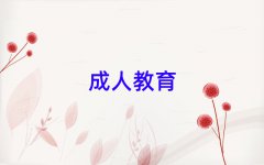 PӋӖļҌWУ