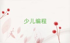 �|ݸ��С�W���W���̵ĵط�