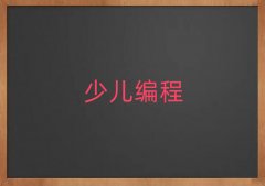 2025���ؑc�����������a����