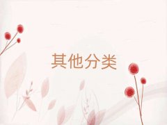 2025_(ti)W(xu)СW(xu)Ӗ(xn)W(xu)Уǰ10