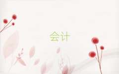 ۯ�h��Ӌ���~��Ӗ����10��������