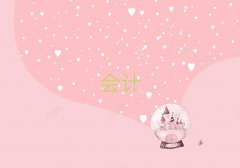ҕ(hu)Ӌ(j)(sh)Ӗ(xn)