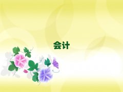 Ȫǅ^(q)(hu)Ӌ(j)~Ӗ(xn)
