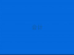 �M�݈󂀳��{��Ӗ������X