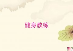˽ӖWM