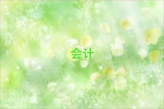 dꖸǅ^ڕӋ~Ӗ
