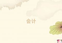 ʯfؔӖǰ10