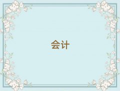 I(y)ӋCӖ(xn)X10