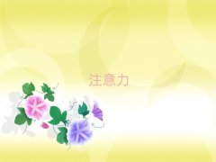 uͯעӖ(xn)Ӗ(xn)Xʮ
