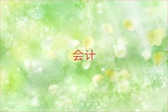uҕ(hu)Ӌ(j)ύCӖ(xn)