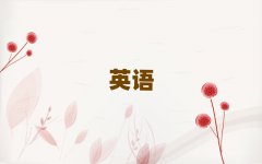 ɽӢZZӖ