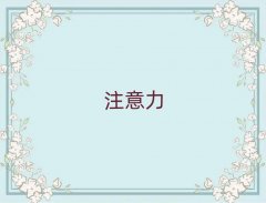 ���ݗ��|·�ك�ע����Ӗ��������Ӗ�WУʮ��������