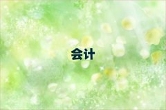 �����Ǽ�ؔ����Ӗ�C����