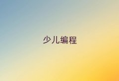 2025�ČW�ك��WscratchȤζ����