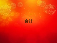 ���(y��ng)�����ĳ��{��Ӗ(x��n)