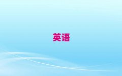 �V�ݺ���^Ӣ�Z���Z��Ӗ���Ŷ����X