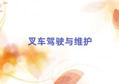 ʯ���fԣ�A�^Ӣ�Z���Z��Ӗ�M��