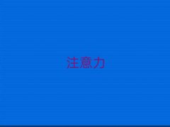 ���ݺ��Ӷ��ӰY�m����Ӗ������