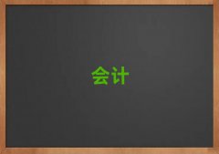 �h�й����(hu��)Ӌ(j��)����Ӗ(x��n)