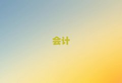 �������݅^��W��Ӌ