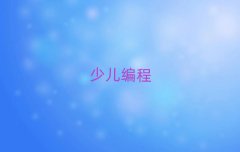 2025��ɶ�����^(q��)���ӌW(xu��)������Ӗ(x��n)�W(xu��)У�Ă���