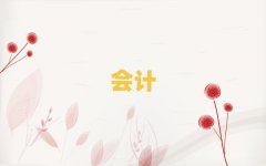 x(hu)Ӌ(j)CӖ(xn)