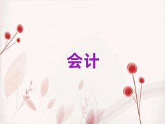 dϺ^(q)ӋCӖ(xn)ļҺǰ10