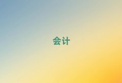 ϿעӖ(xn)ŶX