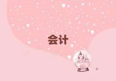 ���ݕ�Ӌ������Ӗ��ô���M����ǰʮ