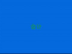 xӖ(xn)Ӌ(j)