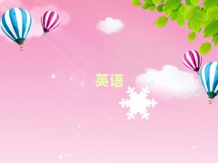 Ӆ^(q)(sh)ӢZ(y)Z(y)ЩӖ(xn)C(j)(gu)