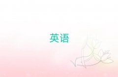 A|^satӖ]