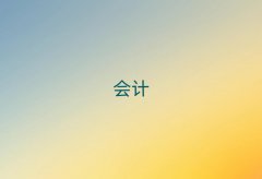 ٳɕӋ㻯Ӗ(xn)