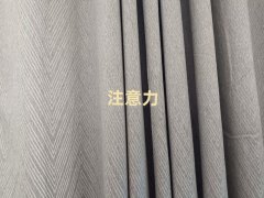 ���݂}(c��ng)ɽ�^(q��)����ע����Ӗ(x��n)����Ӗ(x��n)ƽ�_(t��i)