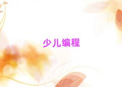 ݌W(xu)كW(xu)noip̺õČW(xu)У